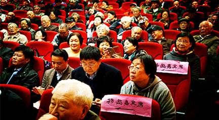 http://med.tongji.edu.cn/ggw/upfile/image/201612/7383ec597d72c155.jpg