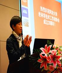 http://med.tongji.edu.cn/ggw/upfile/image/201612/8c3b5f6a0e0bd8ed.jpg
